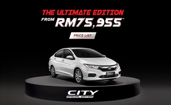 Introducing the New City Special Edition