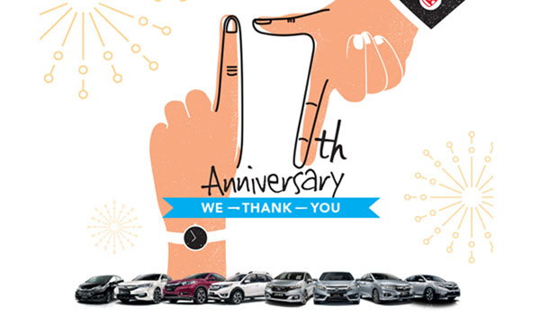 Honda 17th Anniversary