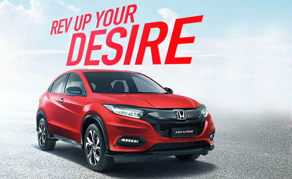 Discover the New HR-V RS
