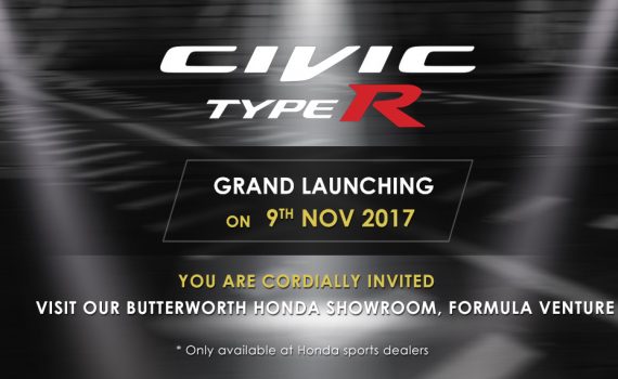 Launching of Civic Type R