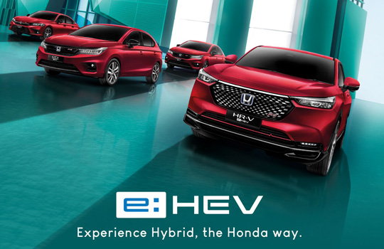 Experience Hybrid, the Honda way