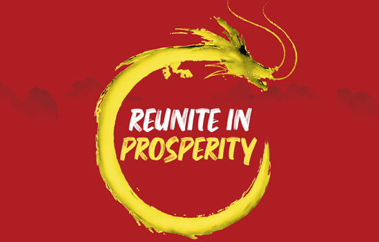Reunite In Prosperity