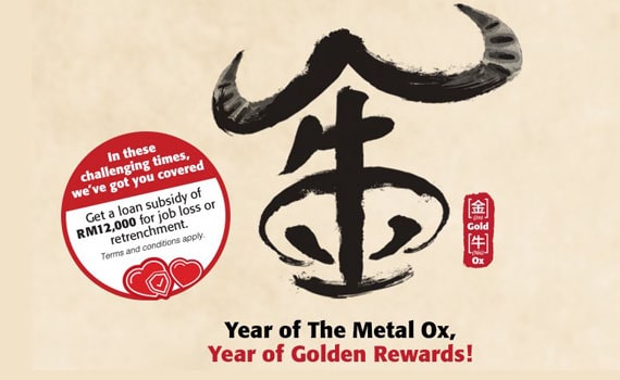 Year of The Metal Ox, Year of Golden Rewards!