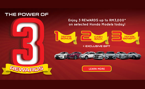 The Power of 3 Rewards